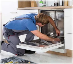 dishwasher